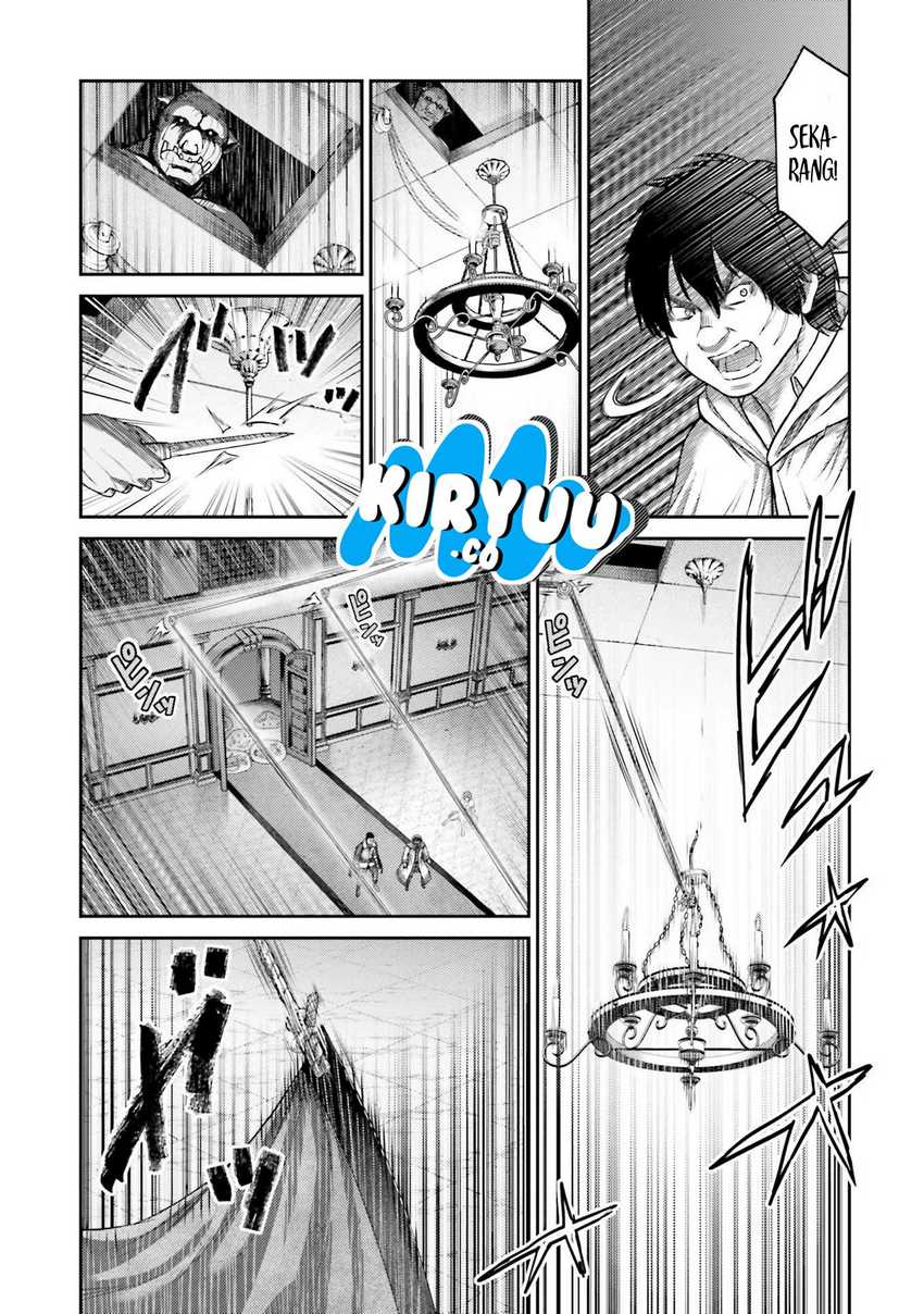Buta no Fukushuu Chapter 3 - halaman 32