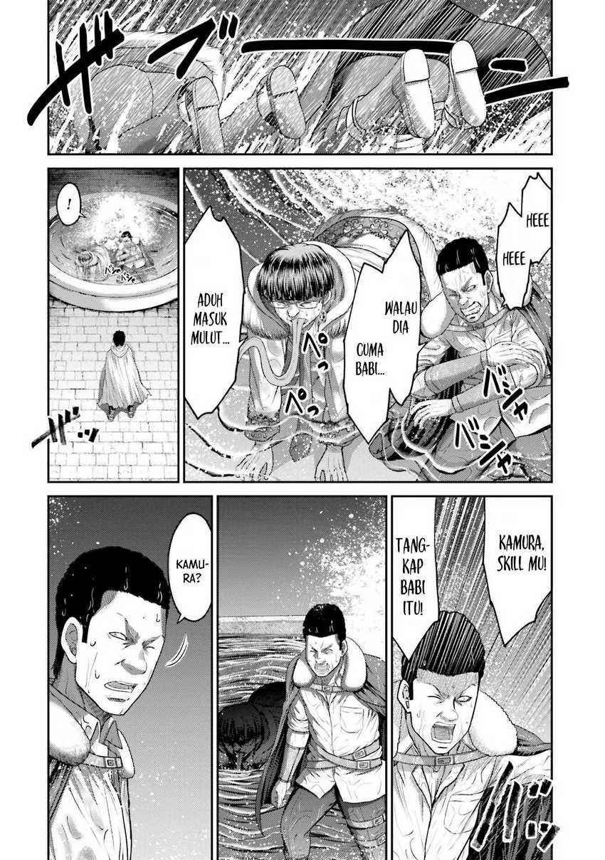 Buta no Fukushuu Chapter 3 - halaman 35