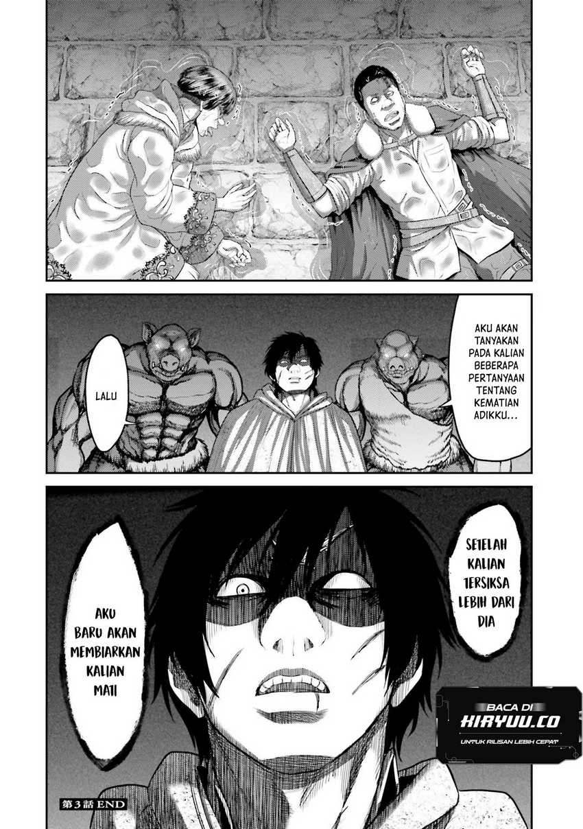 Buta no Fukushuu Chapter 3 - halaman 37