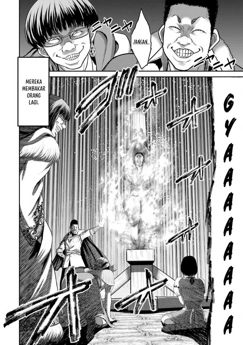 Buta no Fukushuu Chapter 3 - halaman 5