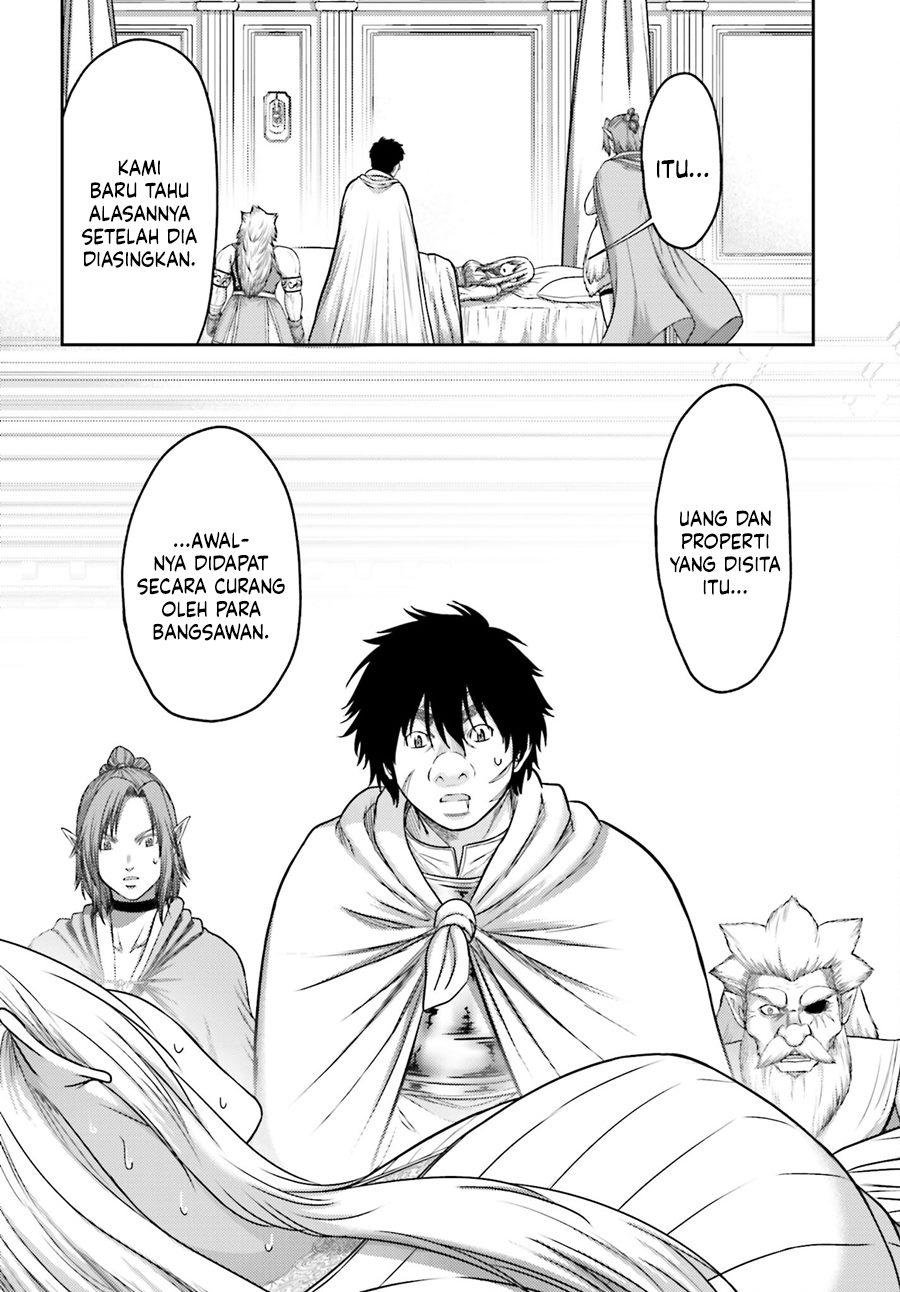 Buta no Fukushuu Chapter 30 - halaman 14