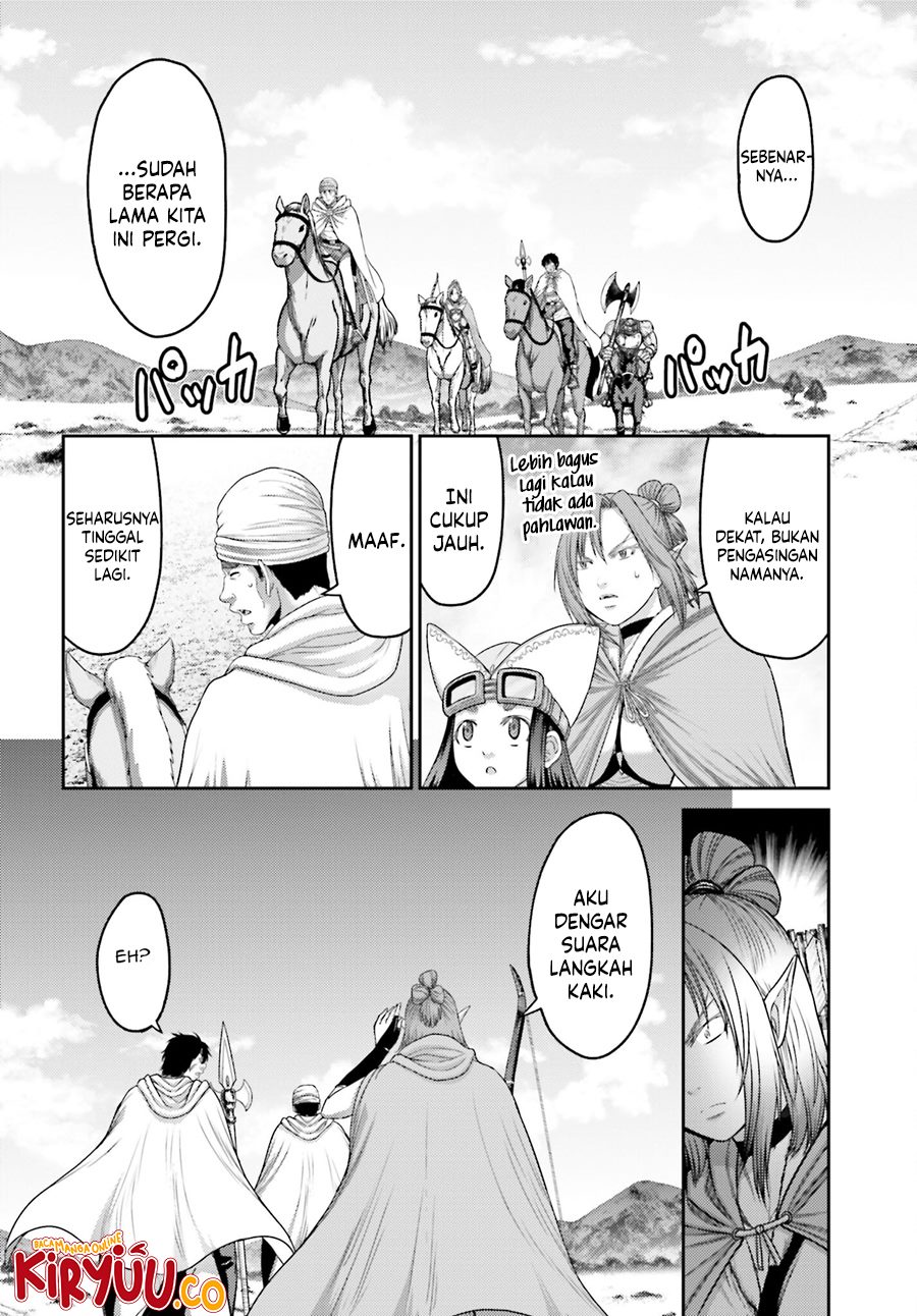 Buta no Fukushuu Chapter 30 - halaman 16