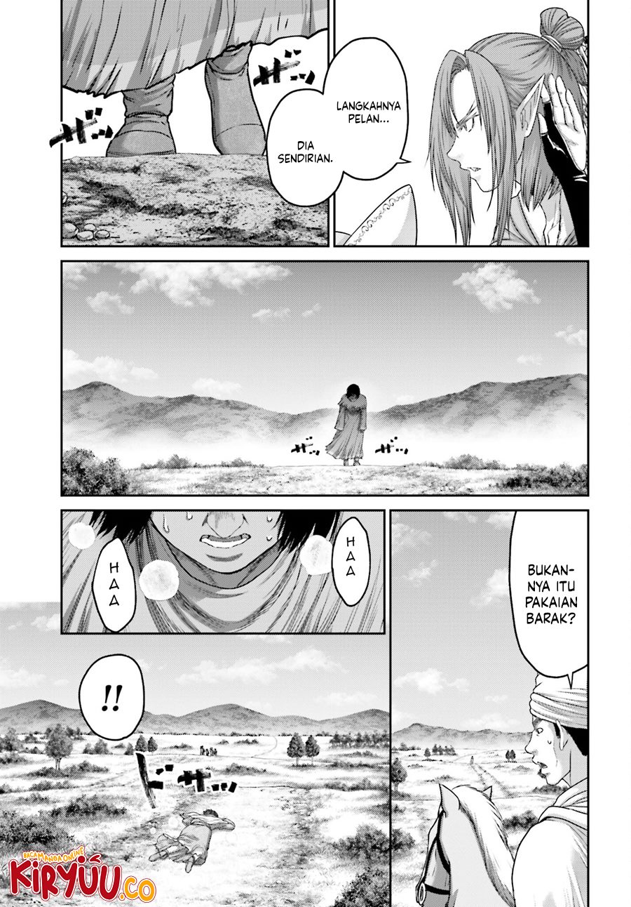 Buta no Fukushuu Chapter 30 - halaman 17
