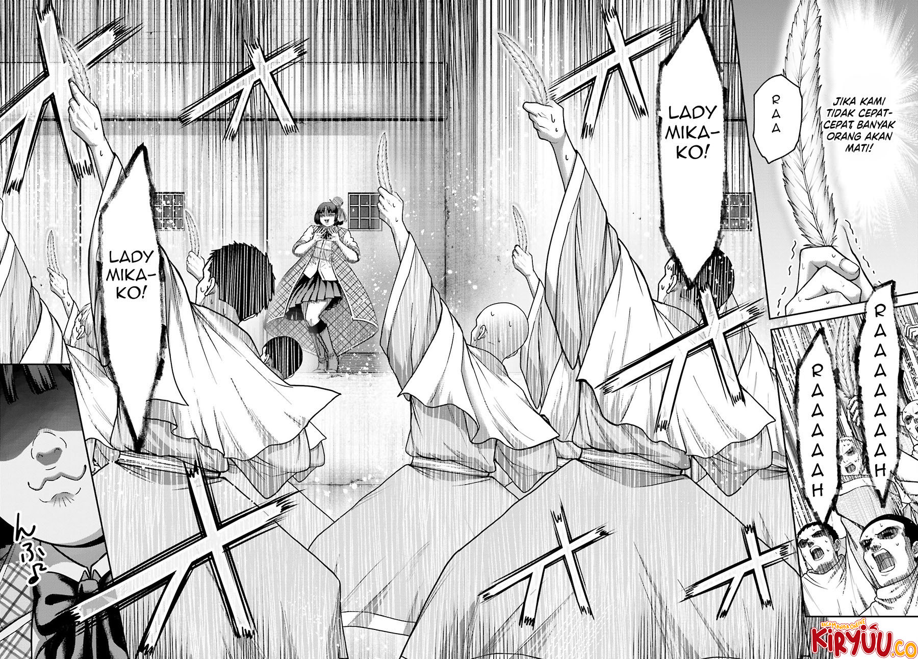 Buta no Fukushuu Chapter 30 - halaman 20