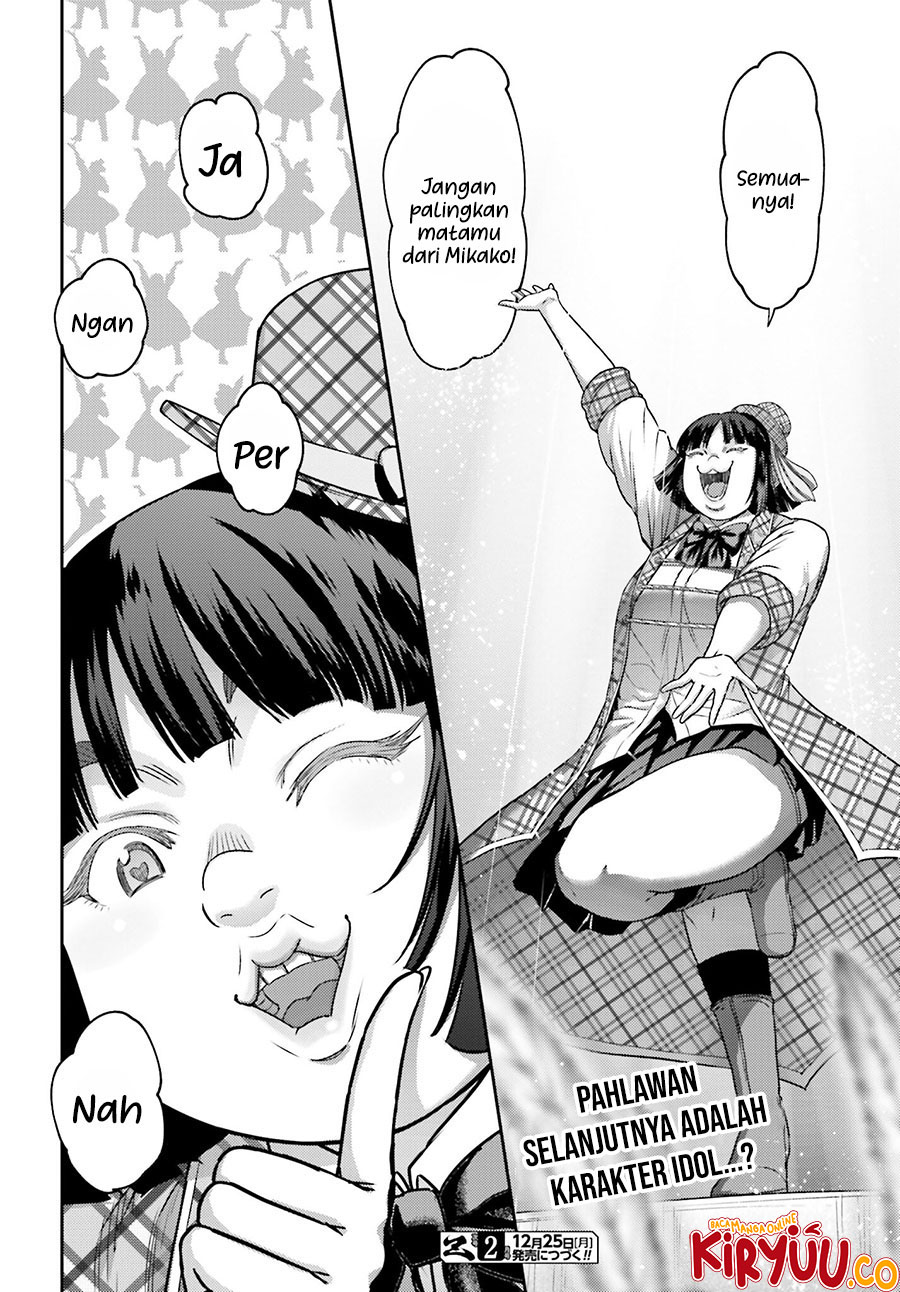 Buta no Fukushuu Chapter 30 - halaman 21