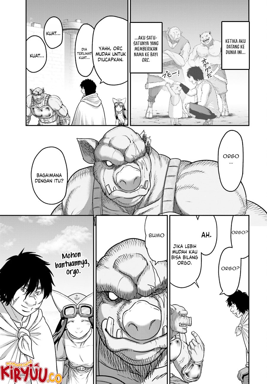 Buta no Fukushuu Chapter 30 - halaman 5