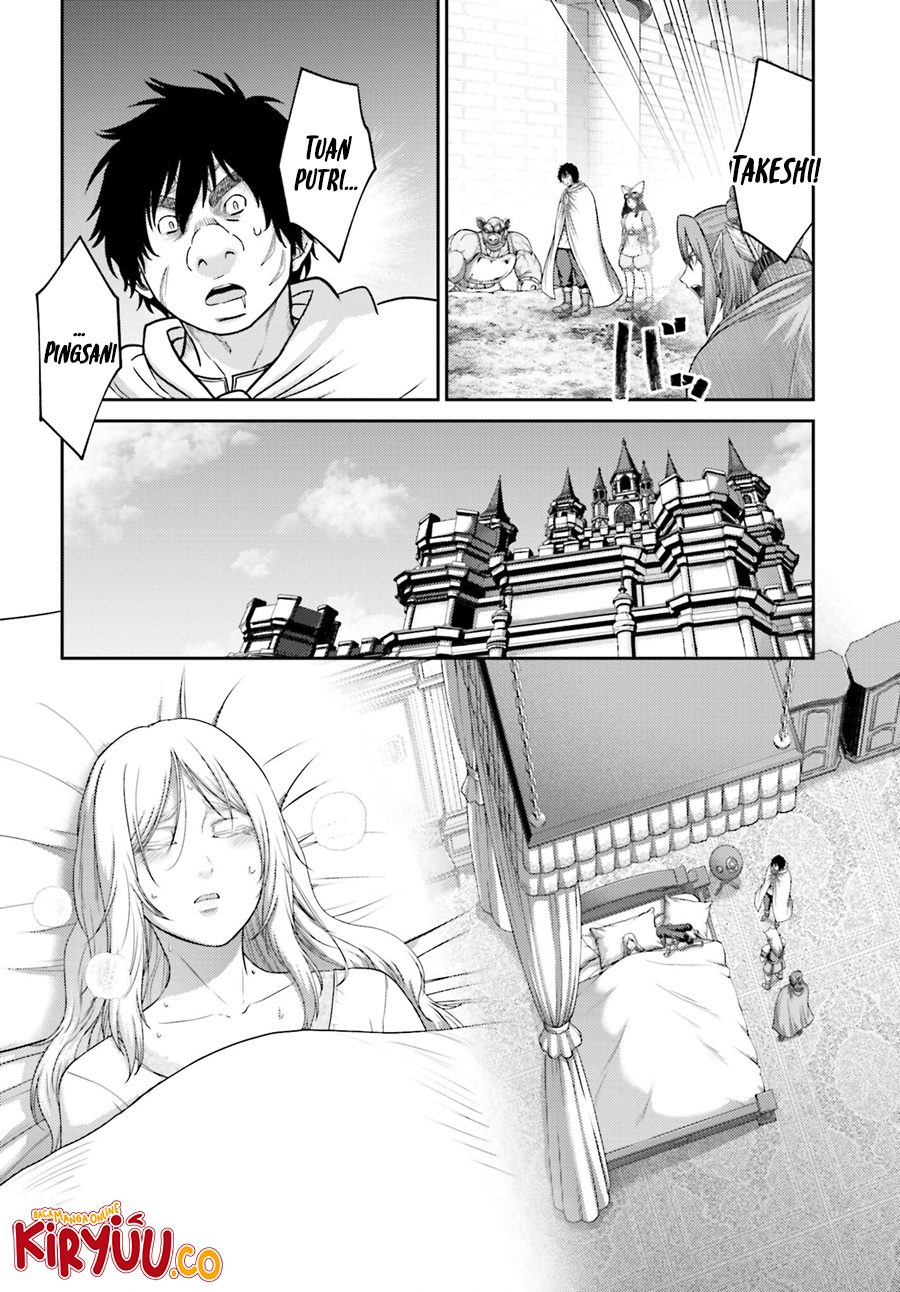 Buta no Fukushuu Chapter 30 - halaman 6