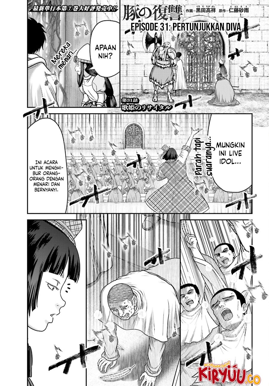 Buta no Fukushuu Chapter 31 - halaman 1