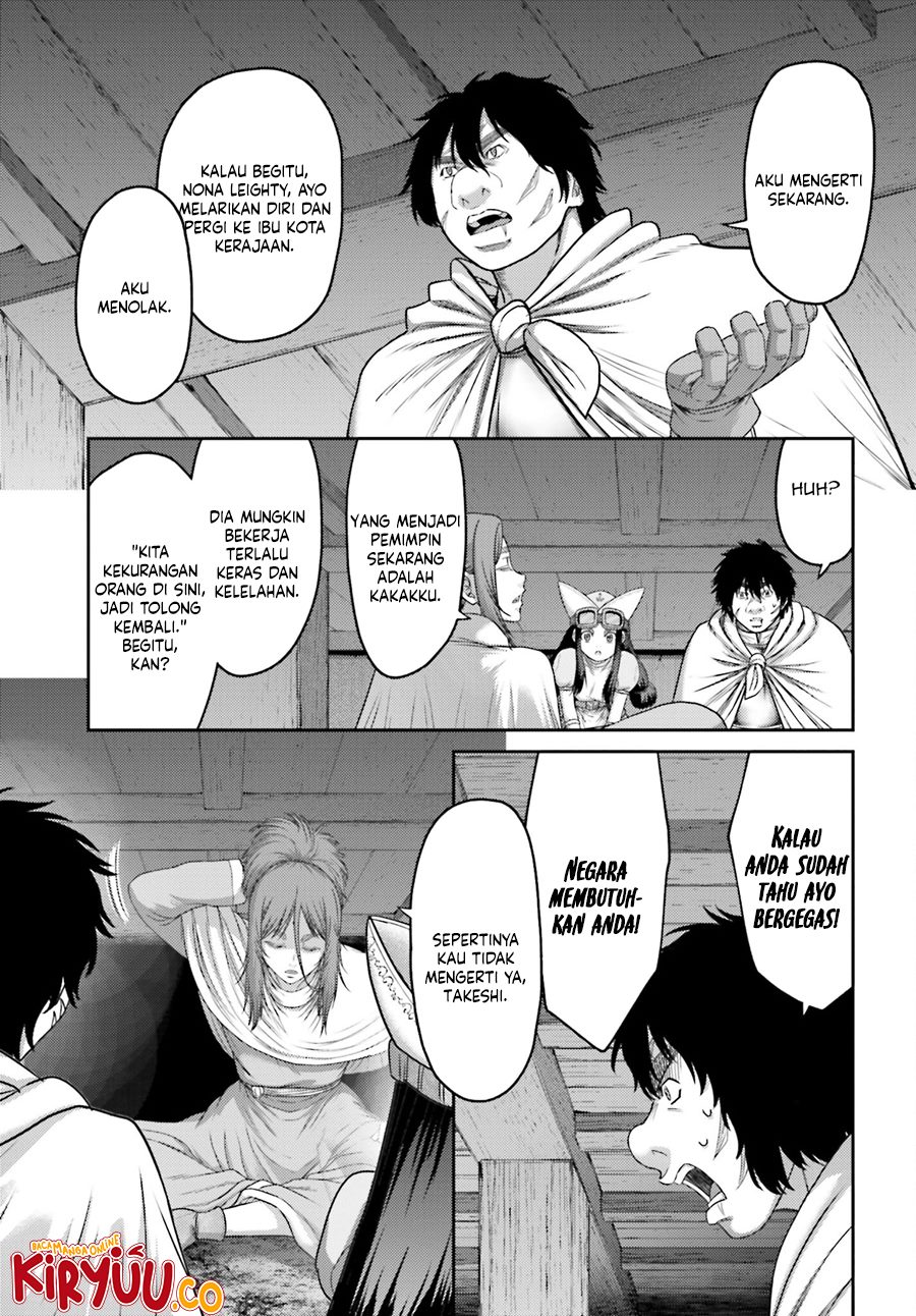 Buta no Fukushuu Chapter 31 - halaman 12