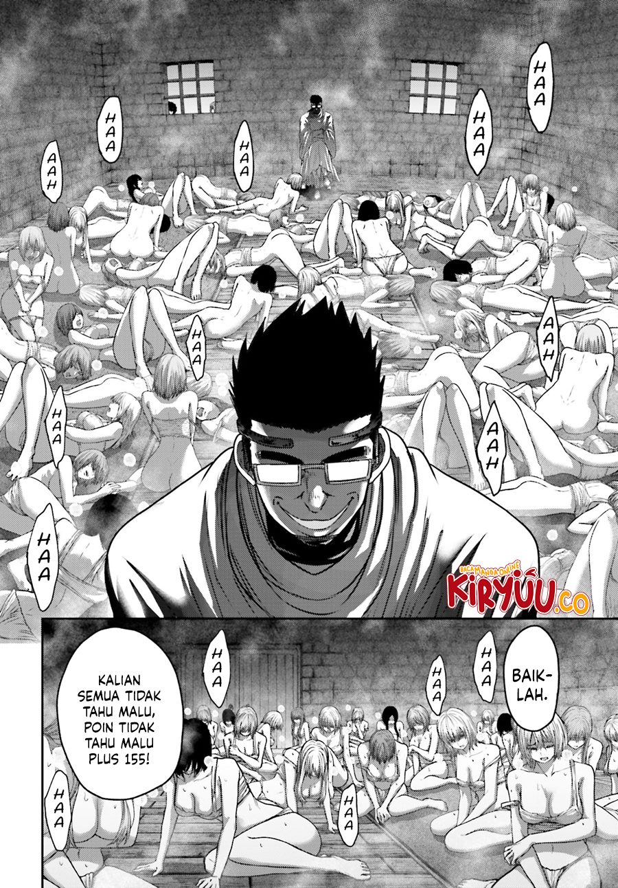 Buta no Fukushuu Chapter 31 - halaman 16