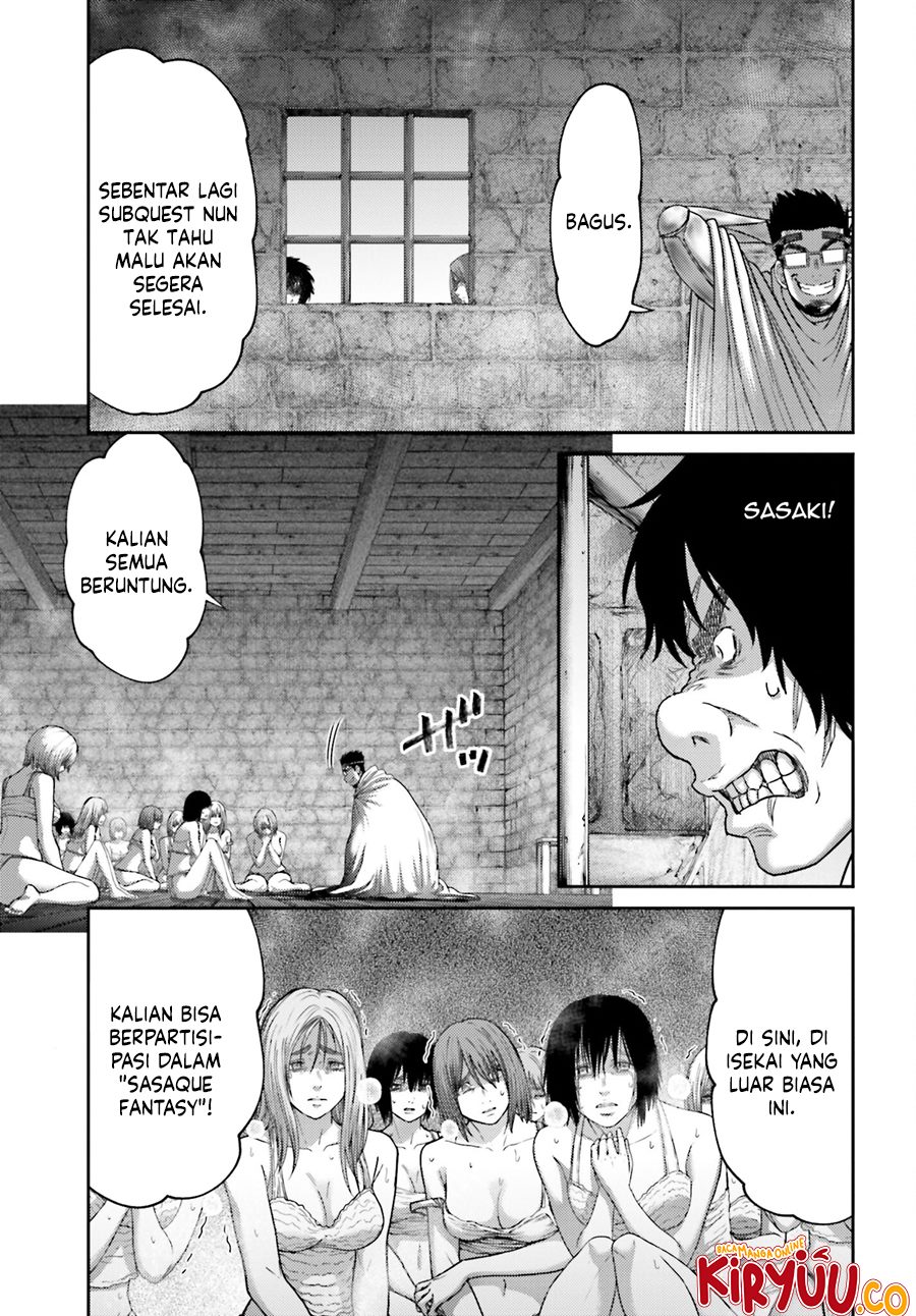 Buta no Fukushuu Chapter 31 - halaman 17