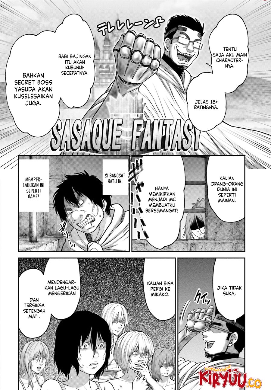 Buta no Fukushuu Chapter 31 - halaman 18