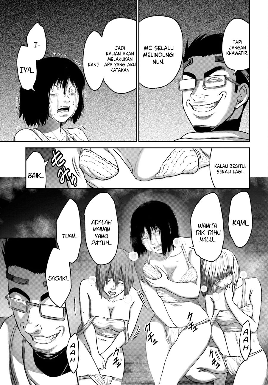 Buta no Fukushuu Chapter 31 - halaman 19