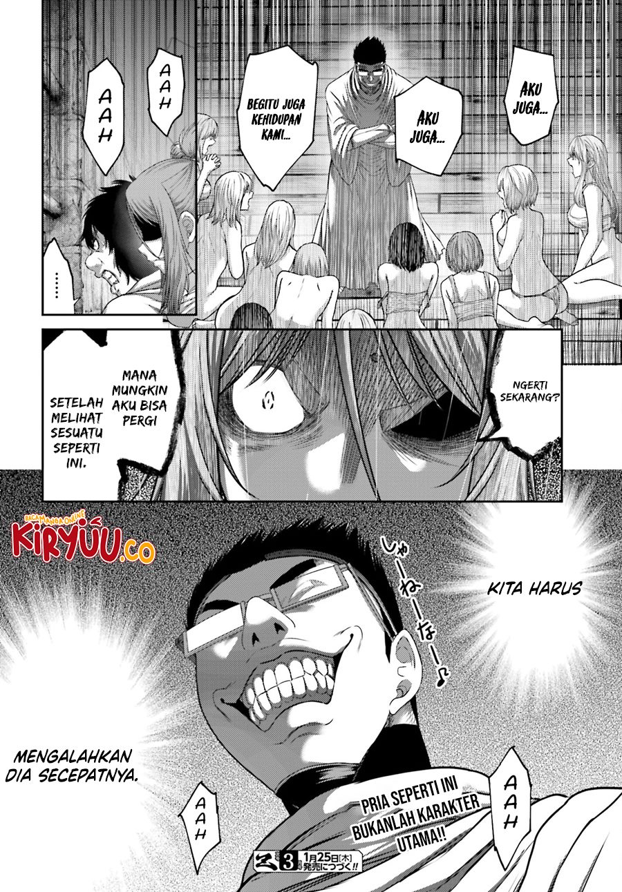 Buta no Fukushuu Chapter 31 - halaman 20