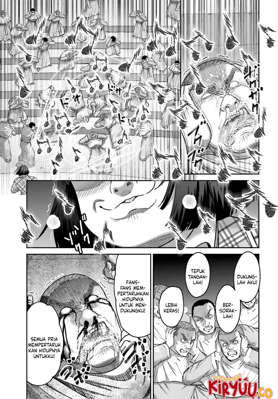 Buta no Fukushuu Chapter 31 - halaman 3