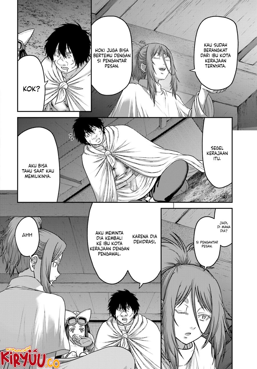 Buta no Fukushuu Chapter 31 - halaman 7