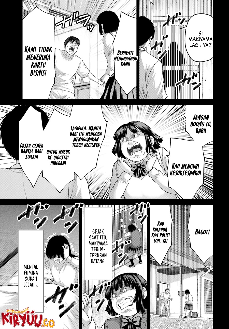 Buta no Fukushuu Chapter 32.1 - halaman 13