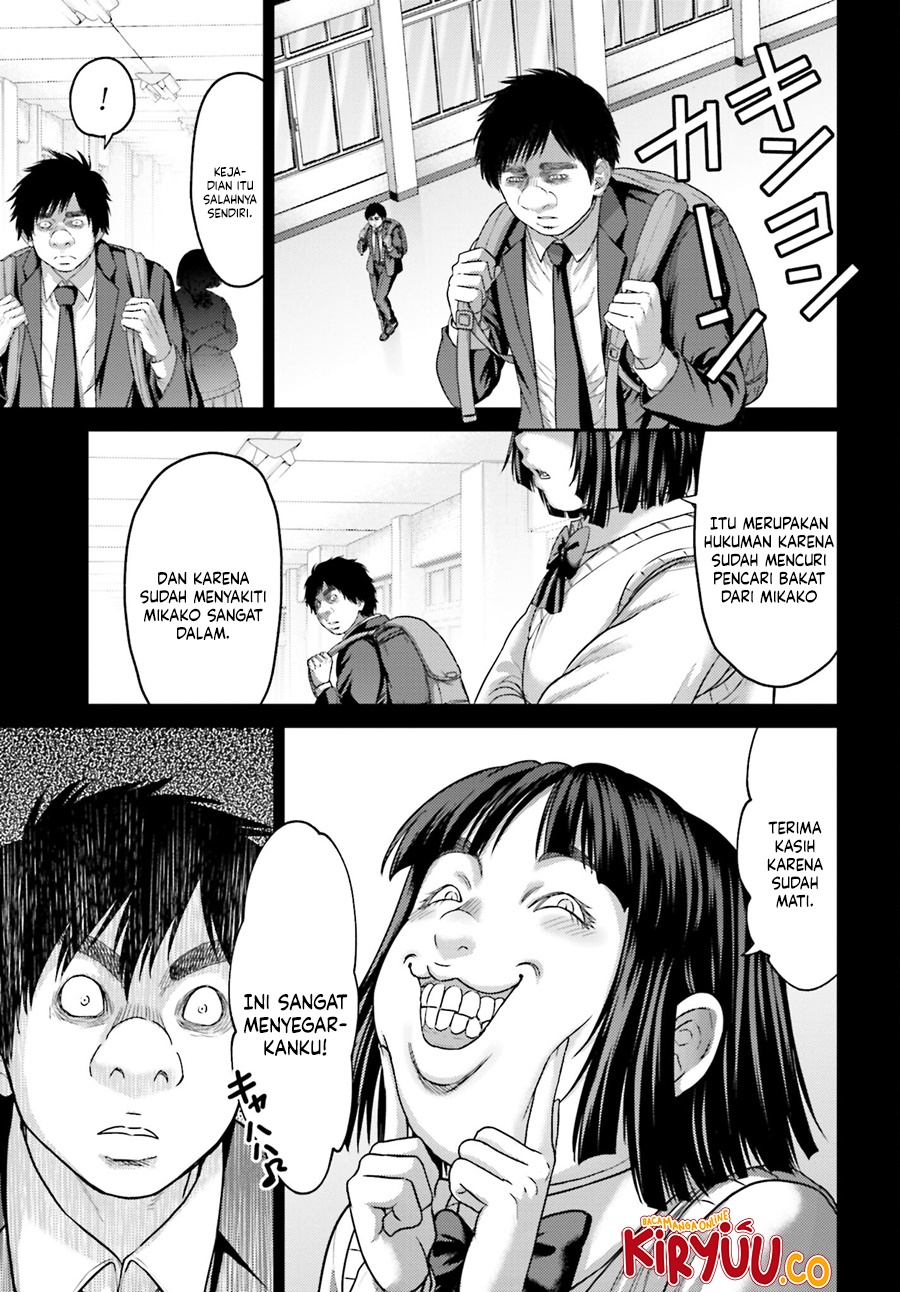 Buta no Fukushuu Chapter 32.1 - halaman 17
