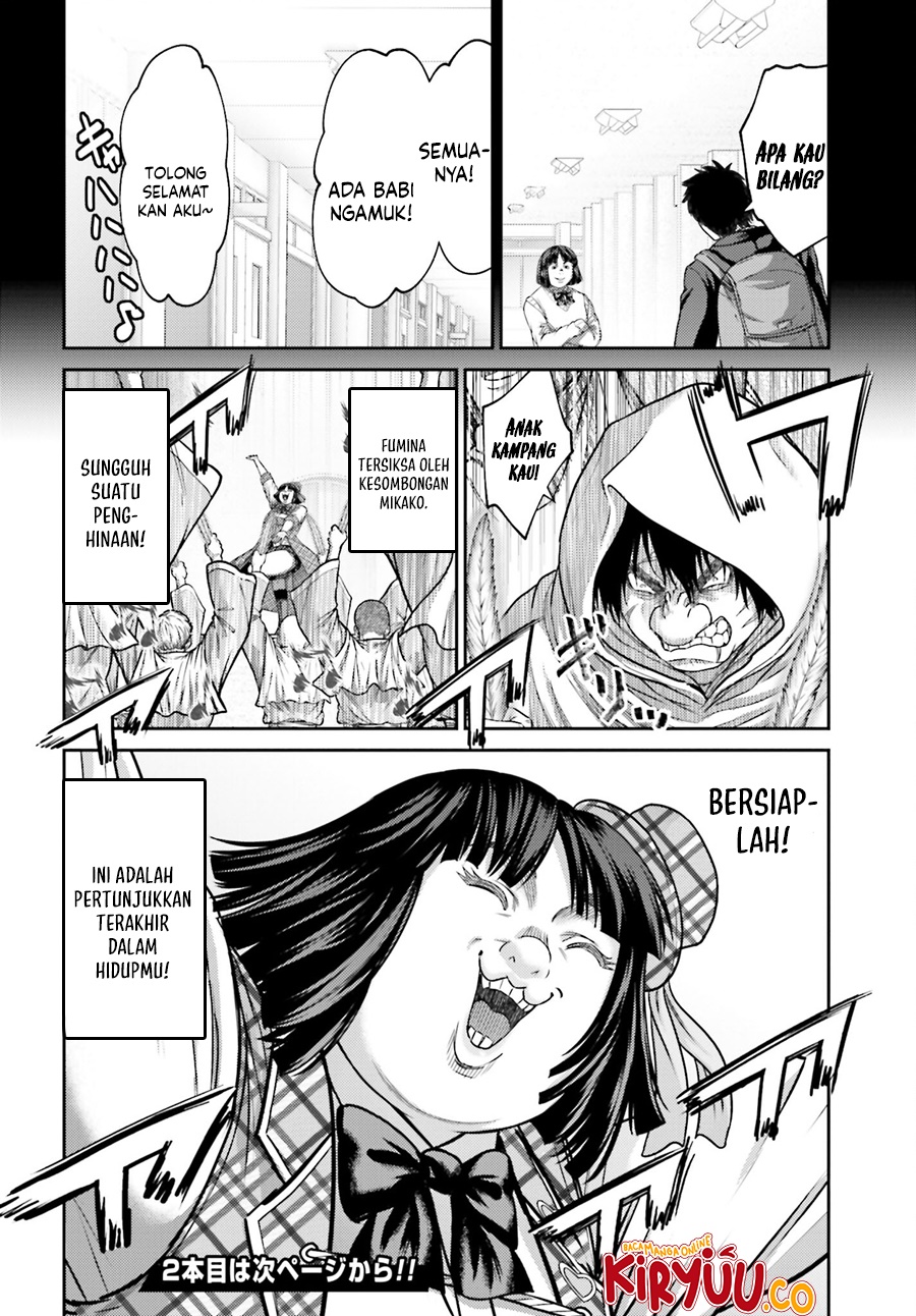Buta no Fukushuu Chapter 32.1 - halaman 18