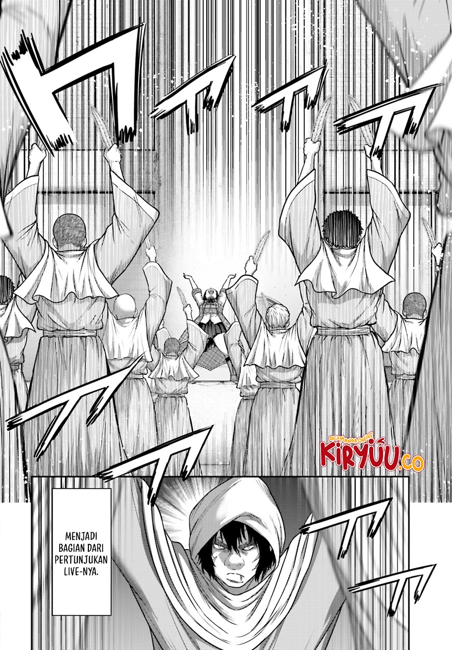 Buta no Fukushuu Chapter 32.1 - halaman 2