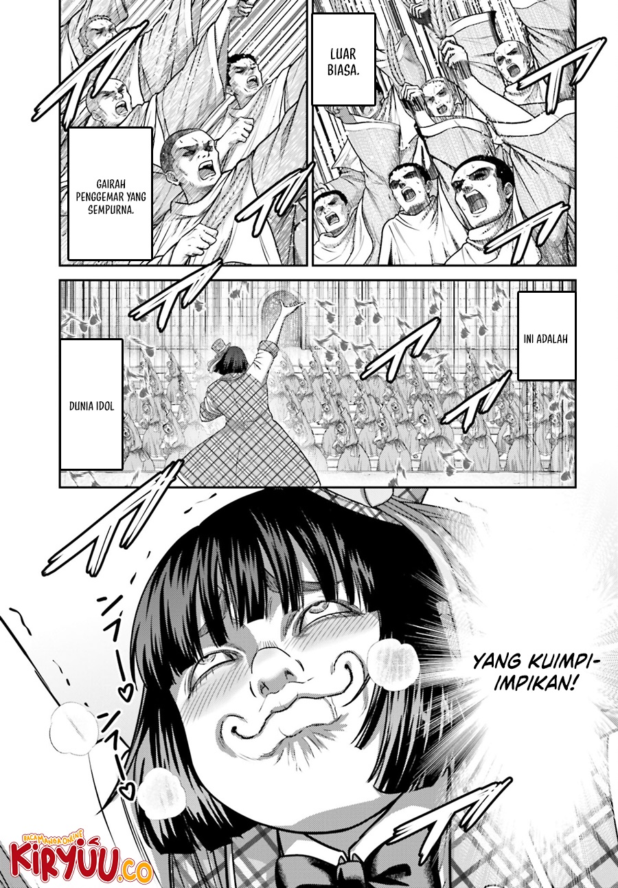 Buta no Fukushuu Chapter 32.1 - halaman 3