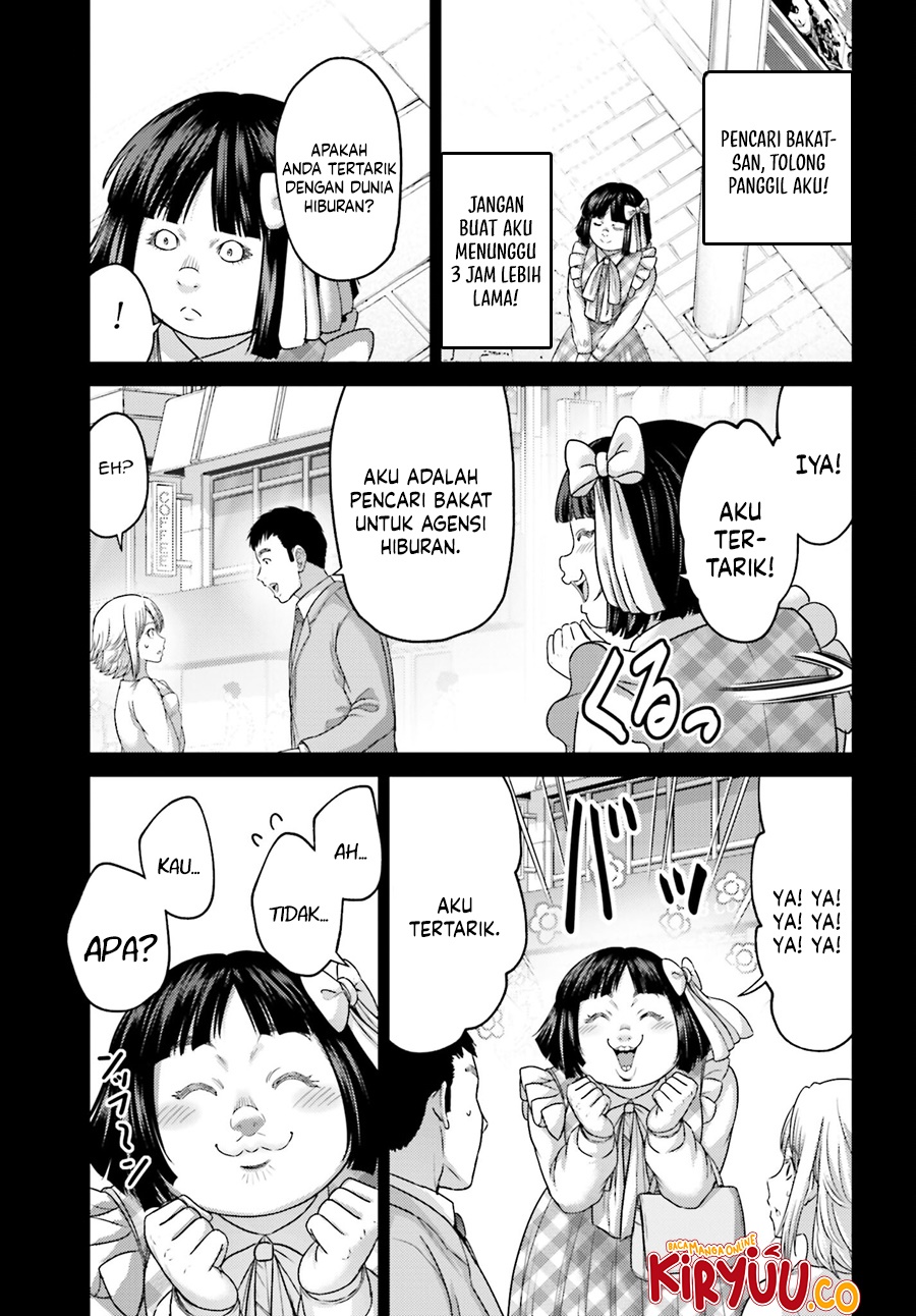 Buta no Fukushuu Chapter 32.1 - halaman 5