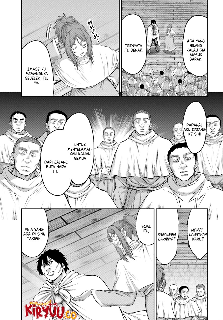 Buta no Fukushuu Chapter 32.2 - halaman 11