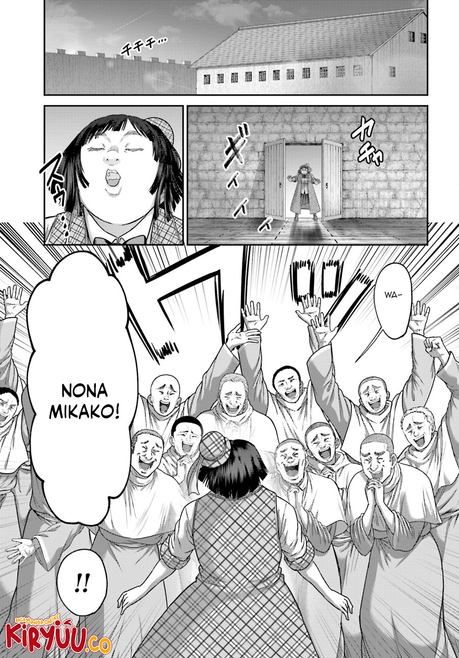 Buta no Fukushuu Chapter 32.2 - halaman 13