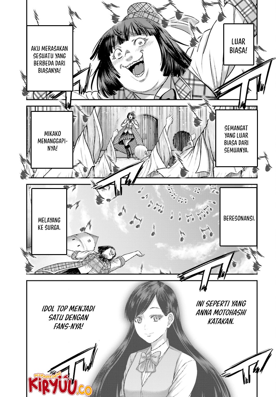Buta no Fukushuu Chapter 32.2 - halaman 17