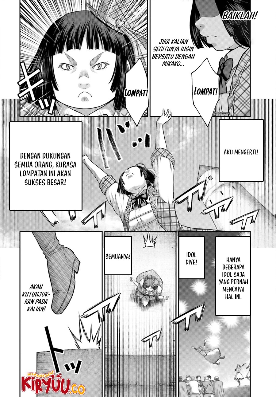 Buta no Fukushuu Chapter 32.2 - halaman 20