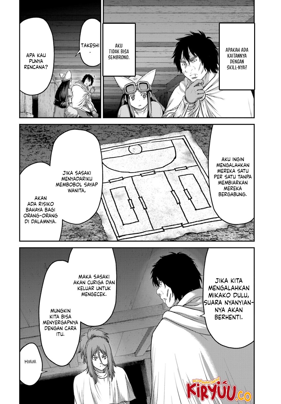 Buta no Fukushuu Chapter 32.2 - halaman 4