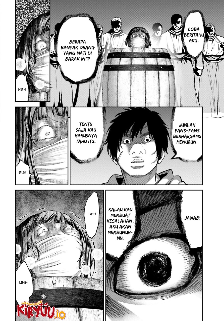 Buta no Fukushuu Chapter 33 - halaman 1