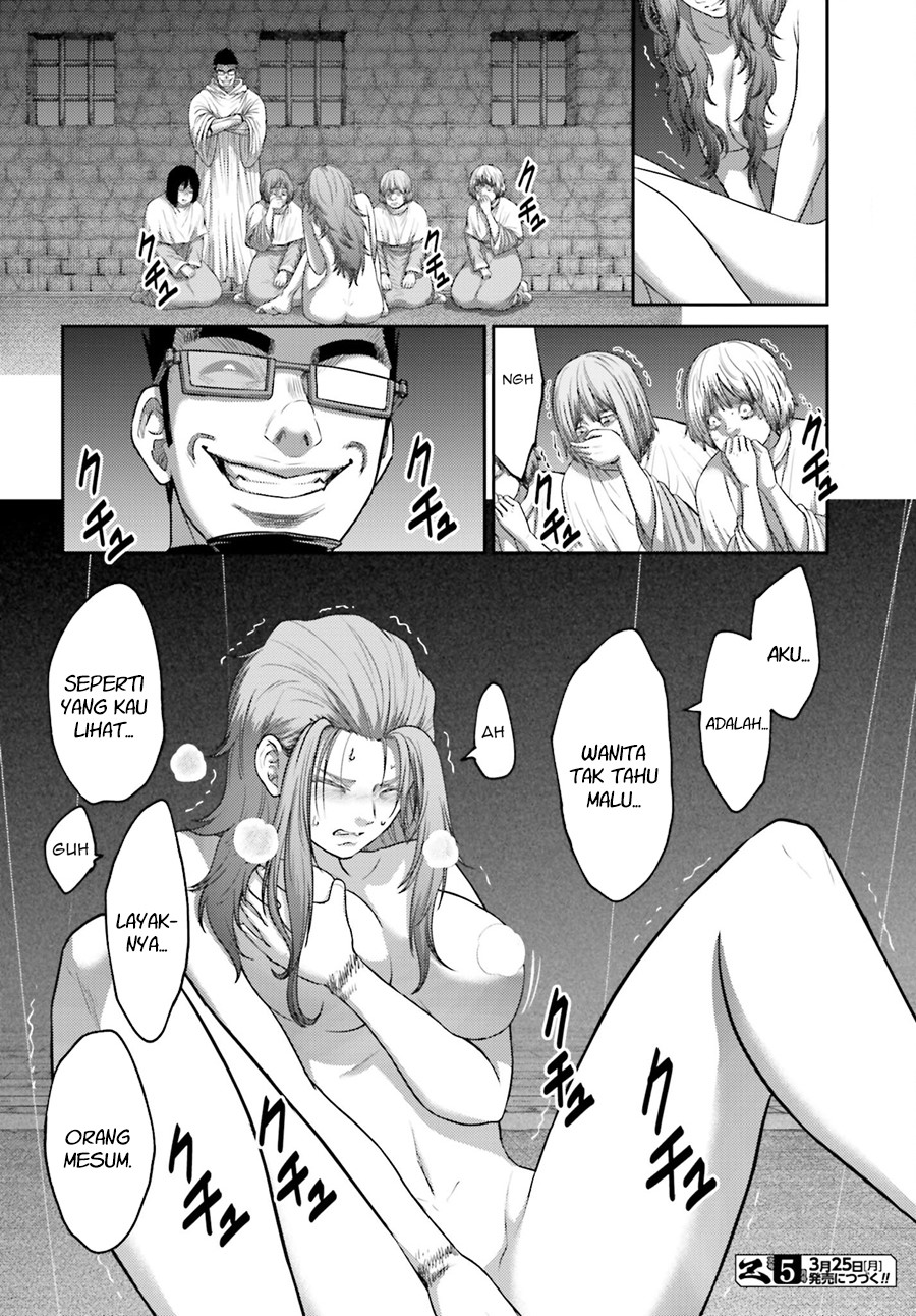 Buta no Fukushuu Chapter 33 - halaman 11