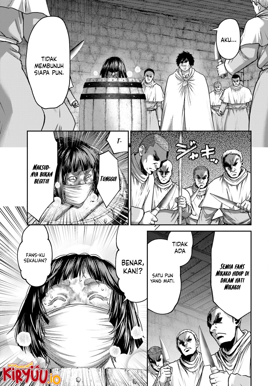 Buta no Fukushuu Chapter 33 - halaman 2