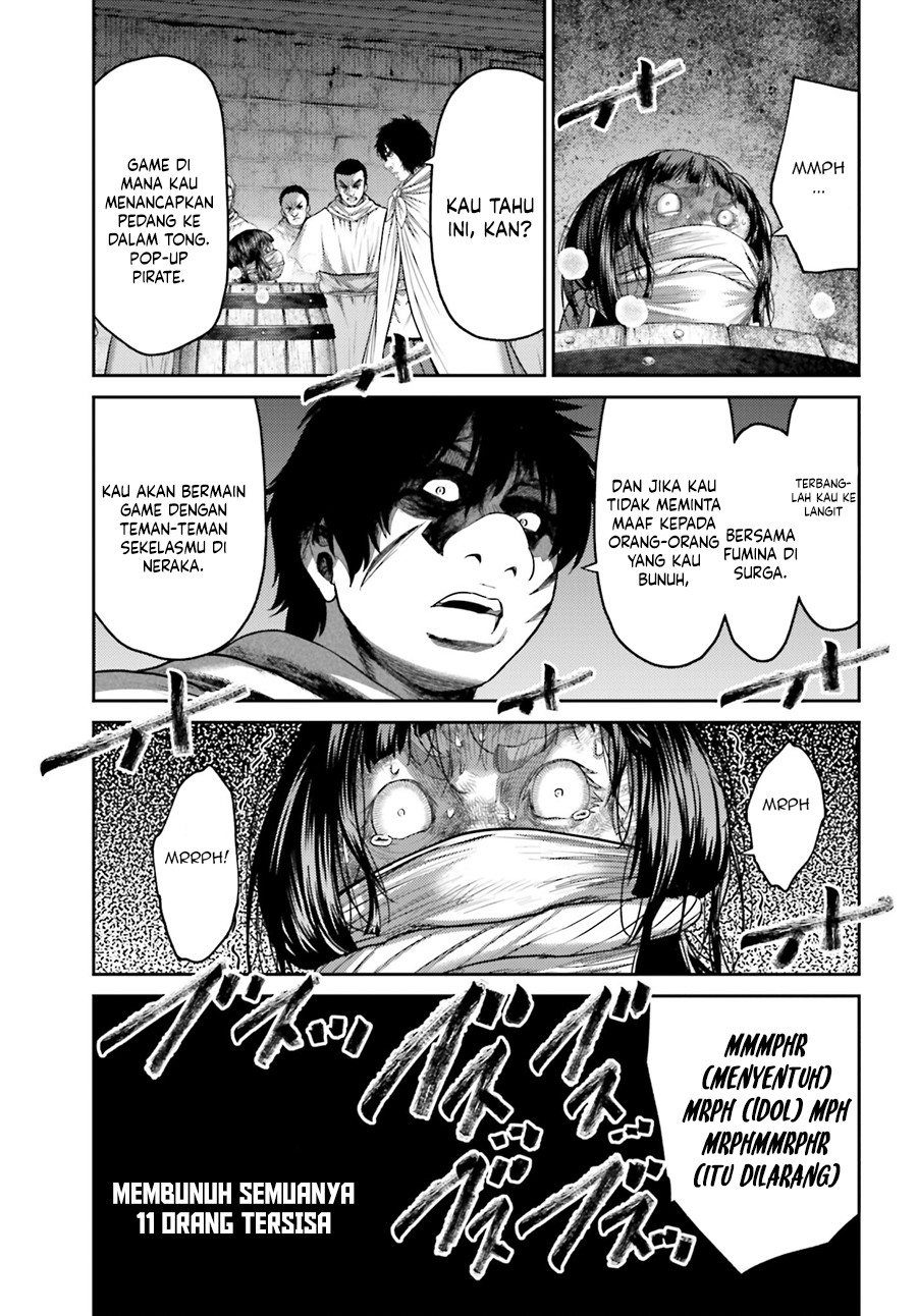 Buta no Fukushuu Chapter 33 - halaman 4