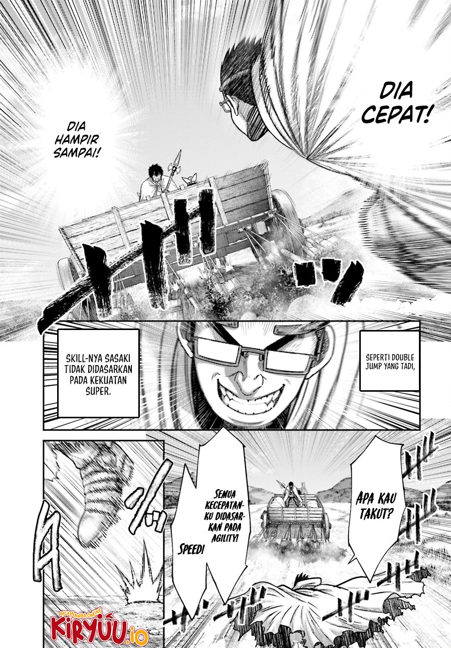 Buta no Fukushuu Chapter 34 - halaman 12