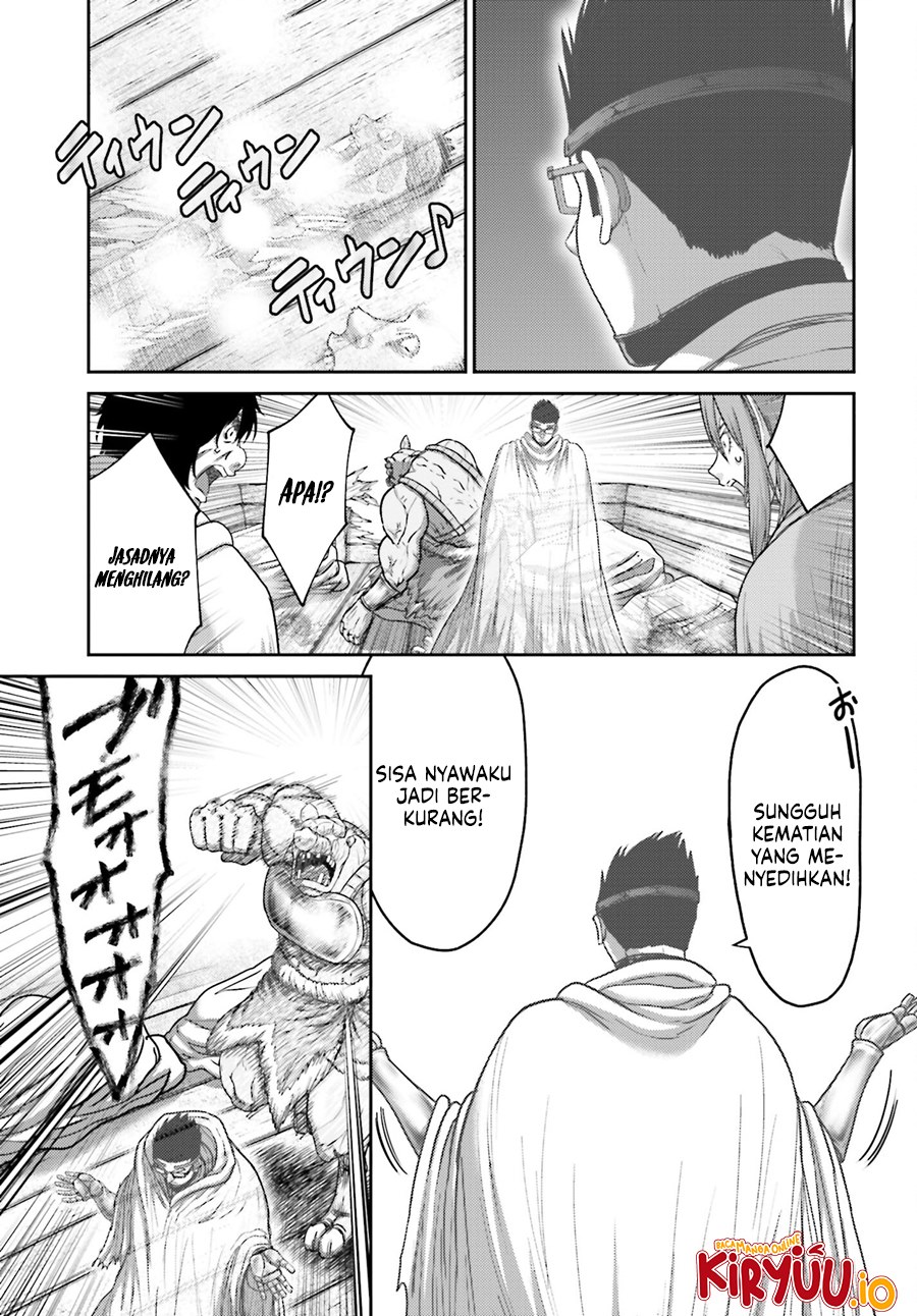 Buta no Fukushuu Chapter 34 - halaman 17