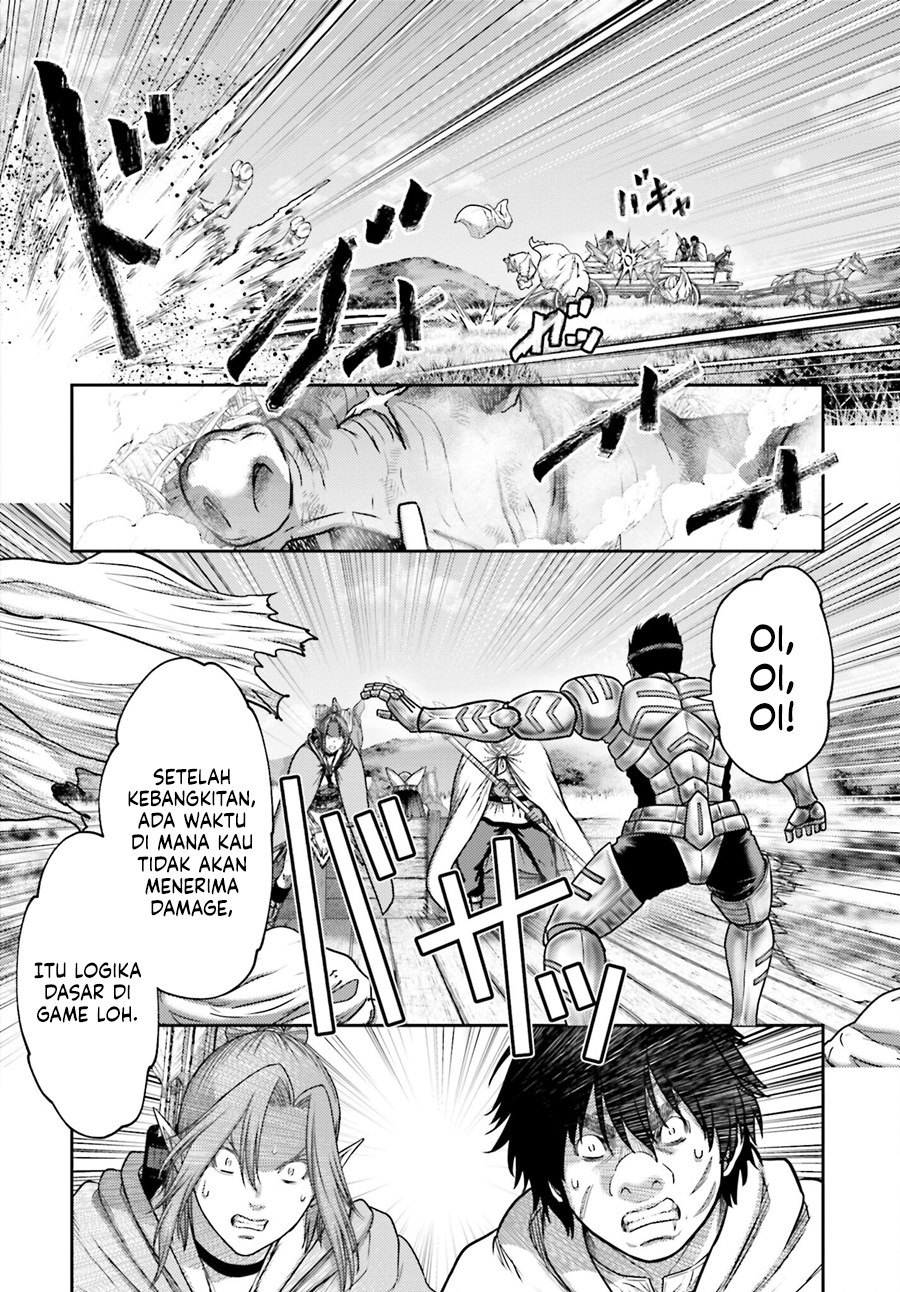 Buta no Fukushuu Chapter 34 - halaman 20
