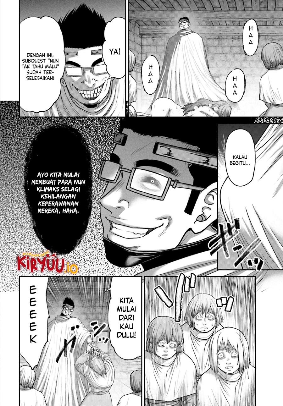 Buta no Fukushuu Chapter 34 - halaman 3