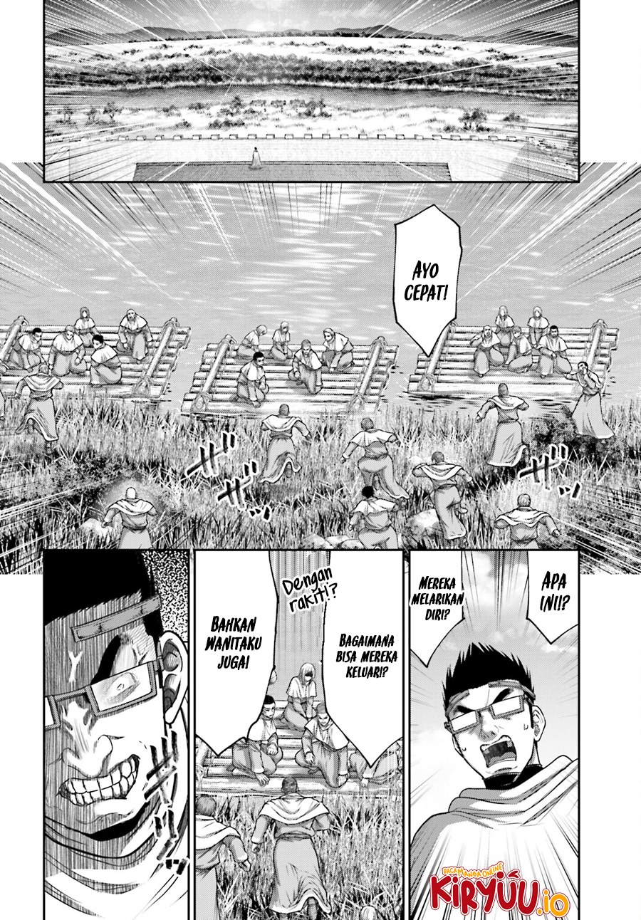 Buta no Fukushuu Chapter 34 - halaman 5