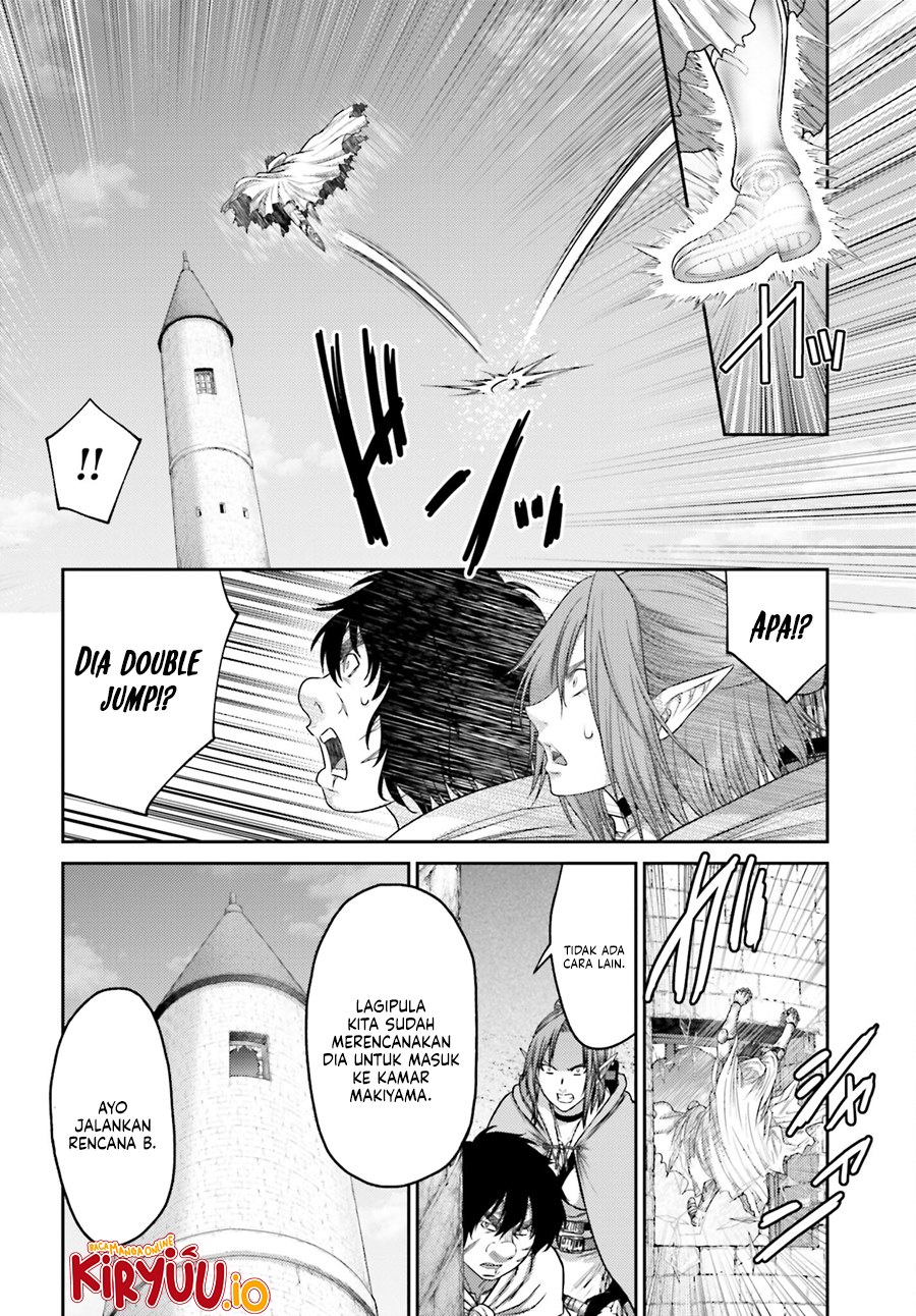 Buta no Fukushuu Chapter 34 - halaman 7