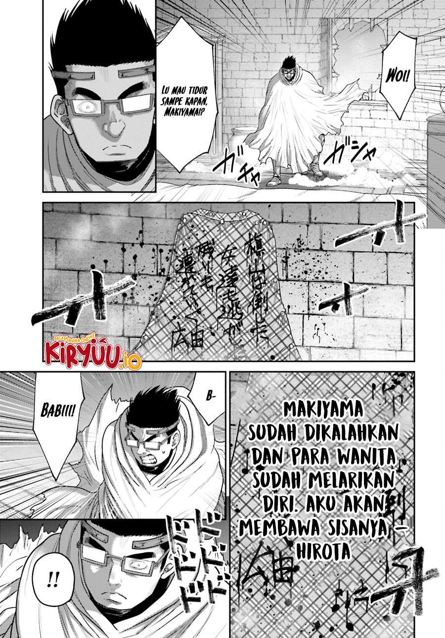 Buta no Fukushuu Chapter 34 - halaman 8