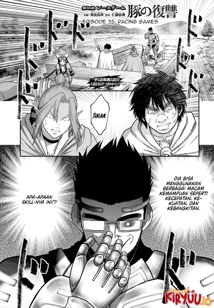 Buta no Fukushuu Chapter 35 - halaman 1