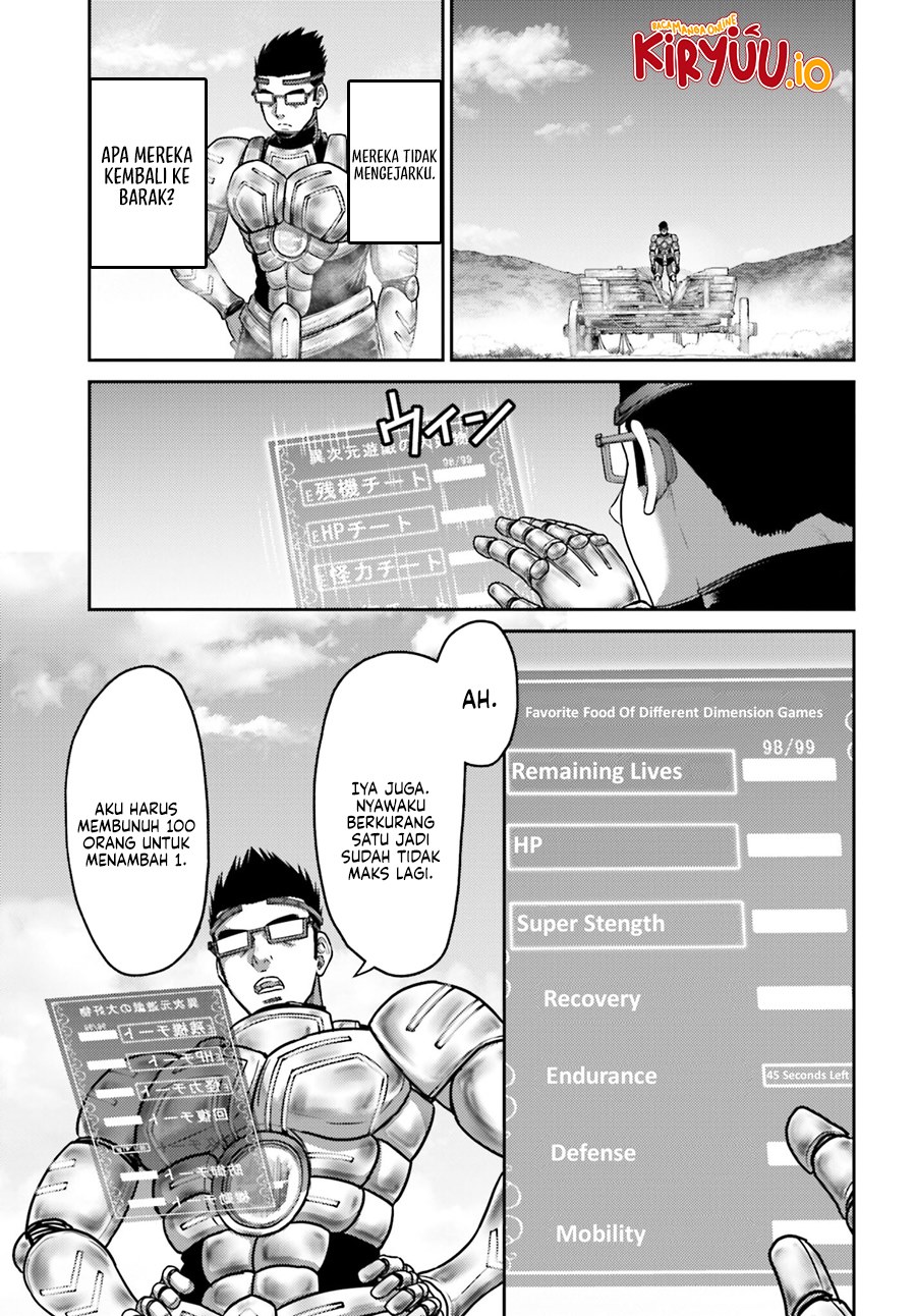 Buta no Fukushuu Chapter 35 - halaman 11
