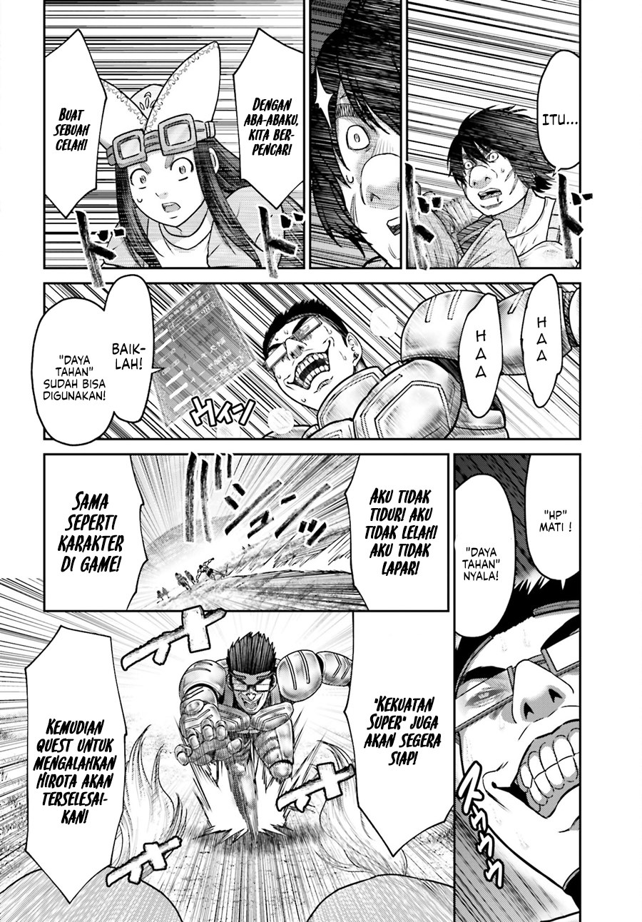 Buta no Fukushuu Chapter 35 - halaman 14