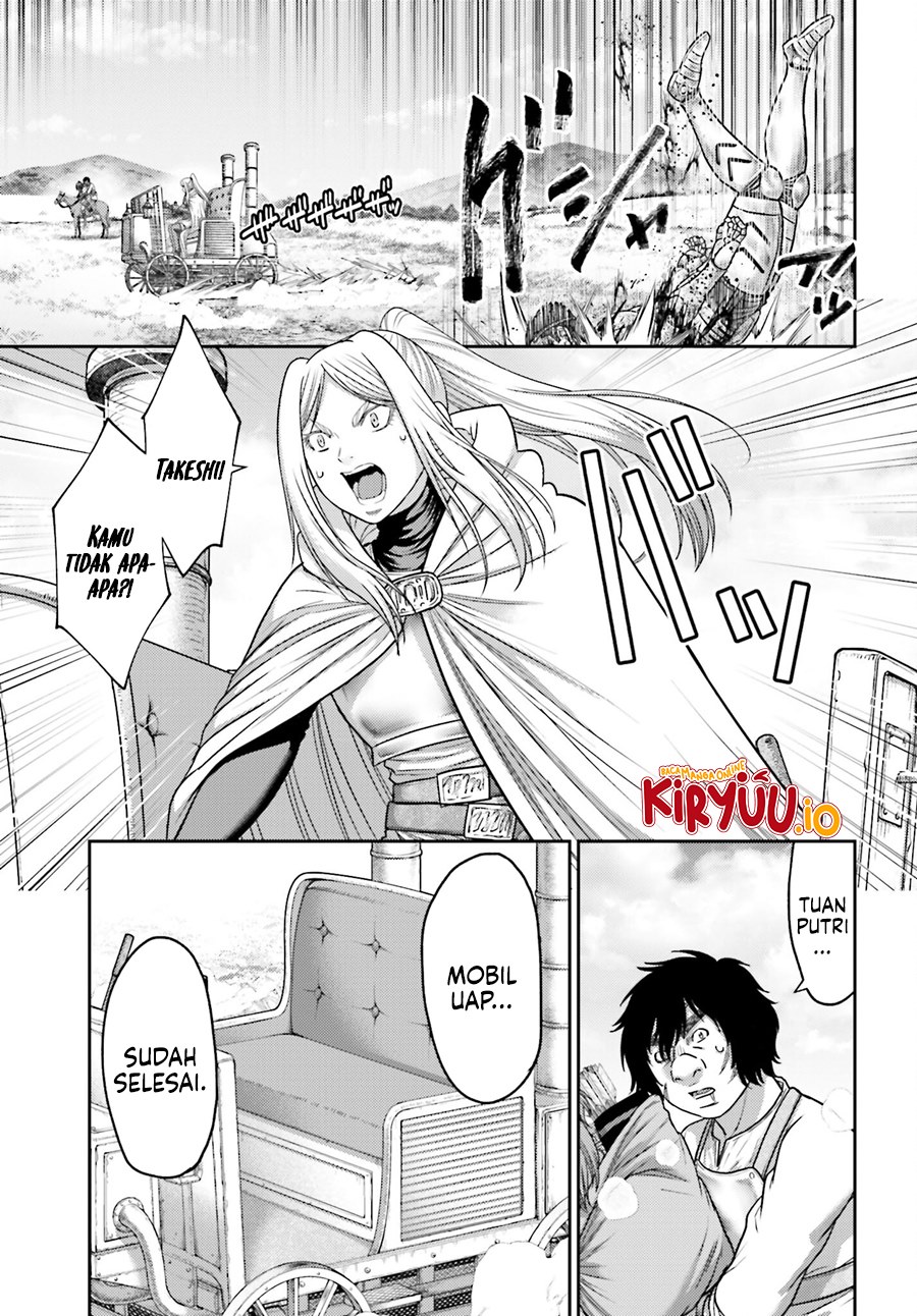 Buta no Fukushuu Chapter 35 - halaman 17