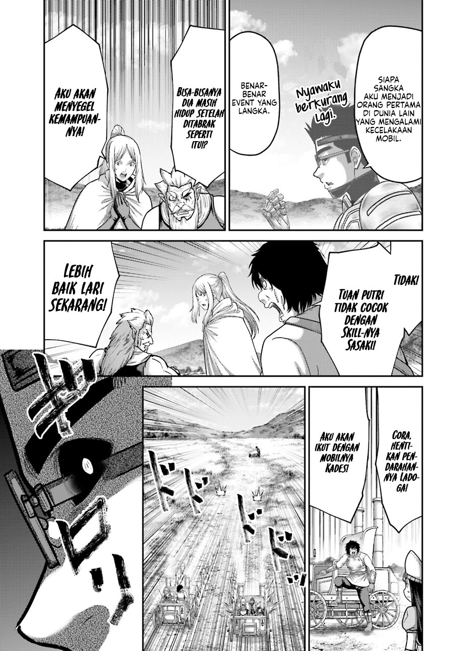 Buta no Fukushuu Chapter 35 - halaman 19