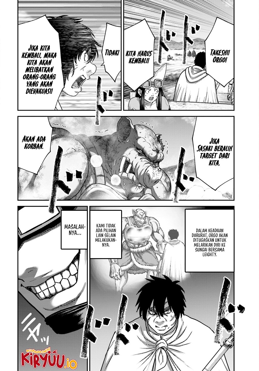 Buta no Fukushuu Chapter 35 - halaman 2