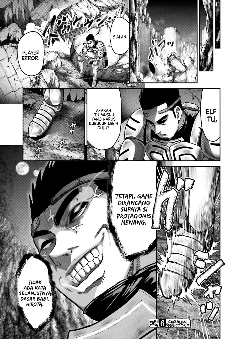 Buta no Fukushuu Chapter 35 - halaman 29