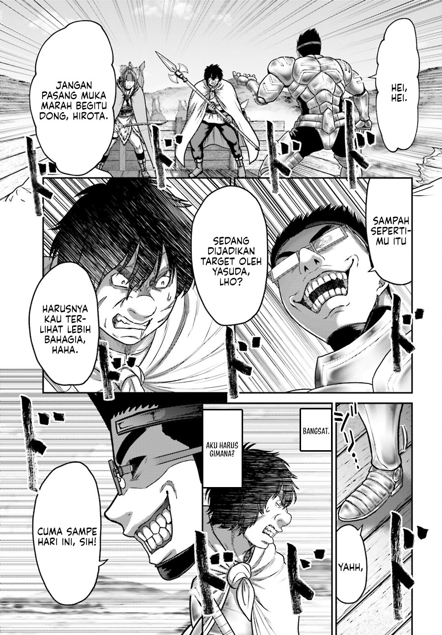 Buta no Fukushuu Chapter 35 - halaman 3
